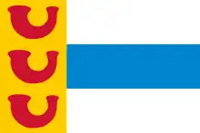 Flag of Weert