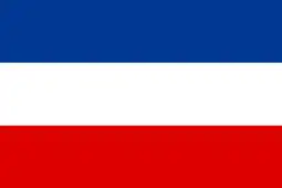 Flag of the Kingdom of Yugoslavia