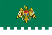 2:3? Border Guard