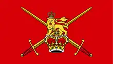 British Army non-ceremonial flag