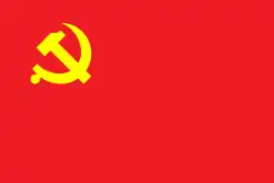 Chinese Communist Party