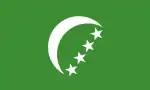 Flag of the Federal and Islamic Republic of the Comoros  (October 1, 1978 – June 6, 1992)