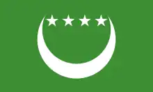 Flag of the Federal and Islamic Republic of the Comoros (June 7, 1992 – October 5, 1996)