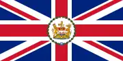 Flag of the governor of Hong Kong, 1959–1997