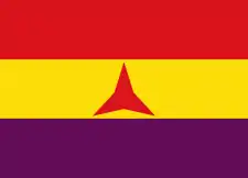 The flag of the International Brigades