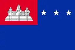 Cambodia