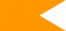 Flag of Jalaun