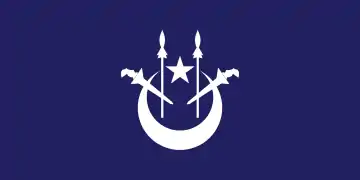 Flag of the Members of the State Legislative Assembly