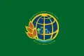 Ministry of Agrarian Affairs and Spatial Planning