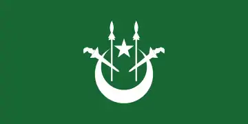 Flag of the Mufti