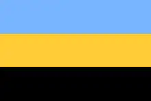 Flag of Russian Sloboda-Ukrainian Cossacks