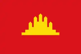 People's Republic of Kampuchea