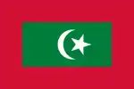 The Presidential Standard of Maldives