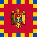 1:1 Flag of the president of the Parliament