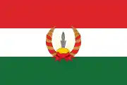 Flag adopted by the Republic of Mahabad in the mid-forties.