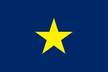 1836–1839  The Burnet Flag, used from December 1836 to 1839 as the national flag of the Republic of Texas until it was replaced by the currently used "Lone Star Flag"