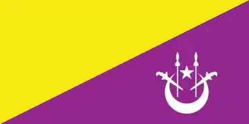 Flag of the Royal Family Members with Portfolio