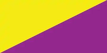 Flag of the Royal Family Members without Portfolio