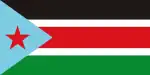 Flag used by the Sudan People's Liberation Movement.