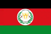 Flag of the South Sudan People's Defence Forces (until 2011)