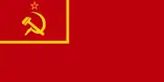 Soviet Union