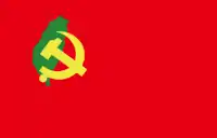 Flag of the Taiwan Democratic Communist Party