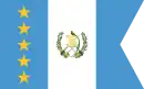 Flag of the vice president of Guatemala