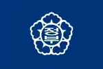 Flag of the Government of South Korea (1949–2016)