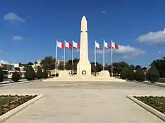 Landscape around the memorial