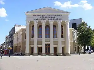 National Theatre in Subotica, 1854