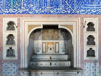 Privy Chamber of Murat III, late 16th century, Topkapı Palace, Istanbul, Turkey (dry)