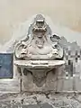 Incurabili fountain.