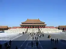 Forbidden City