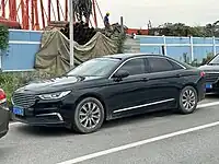 Ford Taurus VII facelift front