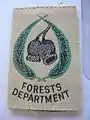 Forests Department epaulette for uniform.