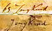 Signatures from the two works shown to the left. Top: authentic Jongkind, bottom: signature on forgery.