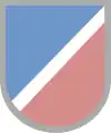 –Georgia Army National Guard, 121st Infantry Regiment, Company H (Long-Range Surveillance)–Georgia Army National Guard, 560th BfSB, 108th Cavalry Regiment, 3rd Squadron, 121st Infantry Regiment, Company H (Long-Range Surveillance)