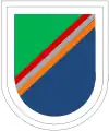 Original 75th Ranger Regiment Beret Flash