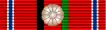 Forsvarets innsatsmedalje med rosett – Afghanistan