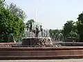 Repin Fountain