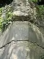 traces of the fort