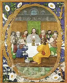 Francisco de Holanda (attrib.), The Lord's Supper, 16th century.