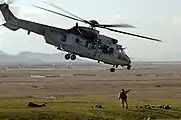 Eurocopter Cougar