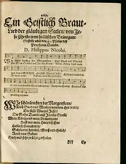 title page of the 1599 first publication of the hynm "Wie schön leuchtet der Morgenstern", showing a title in carefully calligraphed writing