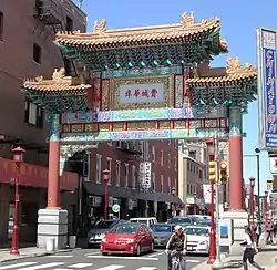 Chinatown, Philadelphia