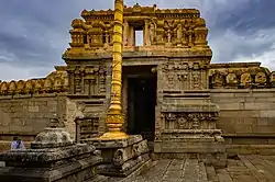 Front Side View of Veerabhadra Temple, Lepakshi