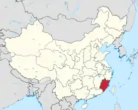 Map showing the location of Fujian province