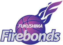 Fukushima Firebonds logo