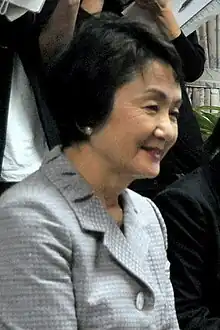 Fumiko_Hayashi_at_Yokohama_City_Hall.jpg