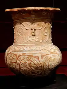 Funerary urn